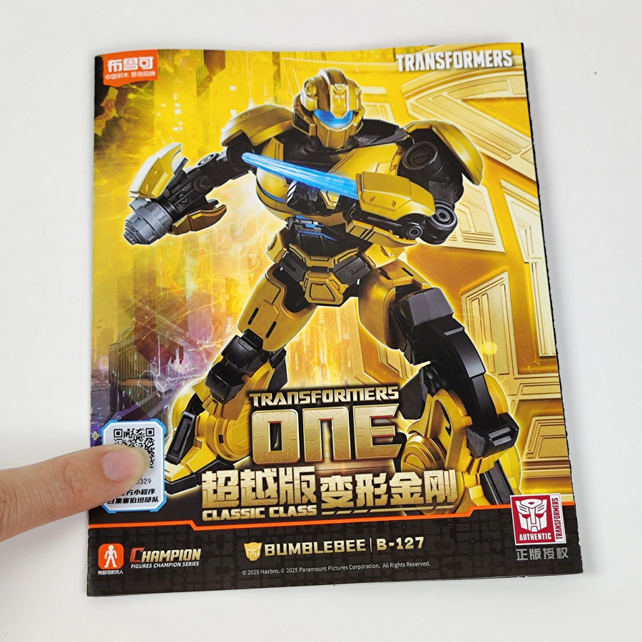 Filmlar Transformers One o'yinchoqlari LED Optimus Prime Starscream SENTINEL PRIME Megatron harakat figurasi yig'ilgan o'yinchoq Bolalar sovg'asi