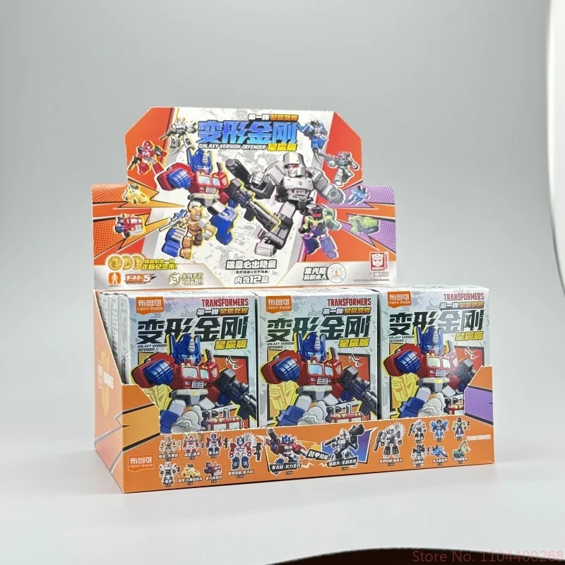 Yangi: Blokees Defender Transforming Robots Collection figuralari (Optimus Prime, Megatron, Ironhide) 5,5 sm V1 V2 – Ideal sovg'a