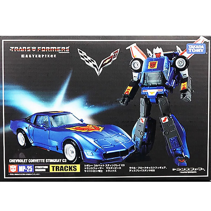 Takara Tomy Transformers MP-25 Tracks Transformer Toys для детей Фигурки игрушки для детей Фигурки-трансформеры