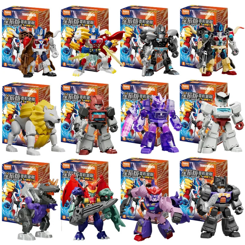 Transformers Blokees Defender figurasi - Grimlock Dinobots Starscream Optimus Prime yig'iladigan robot yig'ish figurasi