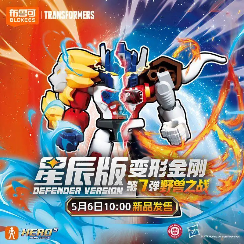 Transformers Blokees Defender figurasi - Grimlock Dinobots Starscream Optimus Prime yig'iladigan robot yig'ish figurasi