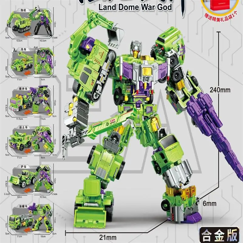 Трансформация Defender Defensor Bruticus Devastator Superion Фигурка Игрушки
