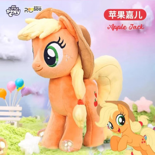 Новые плюшевые игрушки My Little Pony Twilight Sparkle Pinkie Pie Rarity Fluttershy Applejack Rainbow Dash, мягкая кукла, детский рождественский подарок