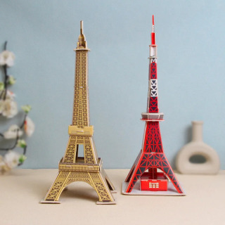 Всемирно известные здания 3D модель картонная головоломка для детей DIY игрушки ручной работы украшения для рабочего стола детский подарок