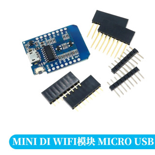 D1 mini - WeMos uchun ESP8266 asosidagi Mini NodeMcu 4MB Lua WIFI IoT ishlab chiqish kengashi Хаки
