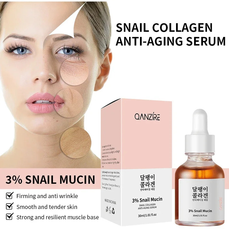 Salyangoz propolis kollagen mohiyati Koreya terini mustahkamlovchi nozik chiziqlarni ko'taruvchi oziqlantiruvchi silliq namlovchi yuz mohiyati