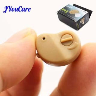 JYoucare Ear Ovoz kuchaytirgichi Super Mini Eshitish apparati sozlanishi ohangli shaxsiy quloqni parvarish qilish vositalari Keksa karlar uchun