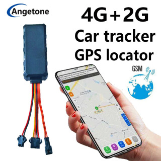 GPS-трекер для автомобиля 4G LTE с умными уведомлениями, дистанционным отключением топлива и питания, отслеживанием в реальном времени, функцией защиты от наблюдения