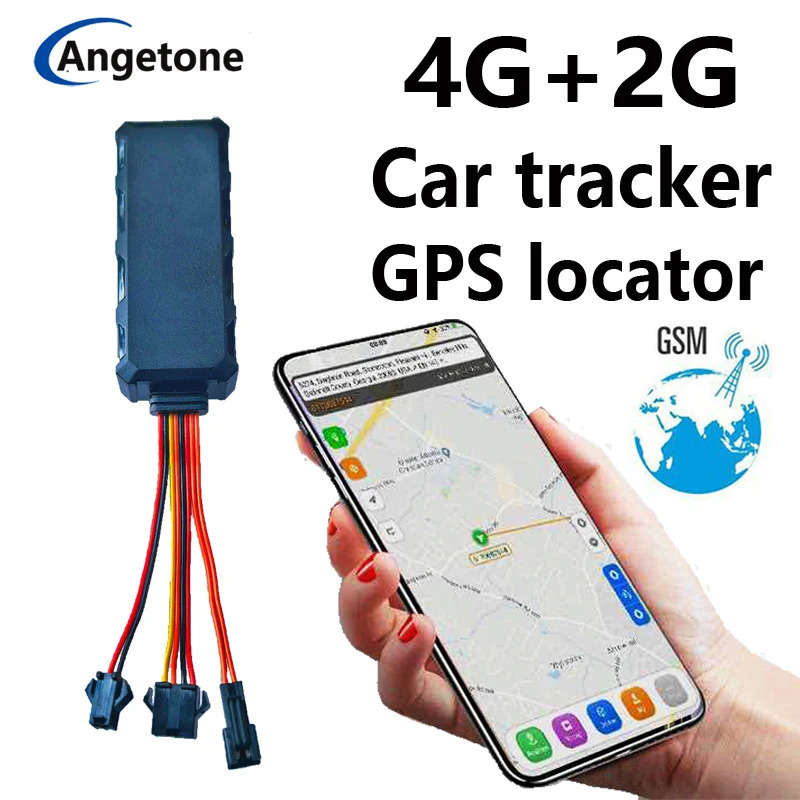 GPS-трекер для автомобиля 4G LTE с умными уведомлениями, дистанционным отключением топлива и питания, отслеживанием в реальном времени, функцией защиты от наблюдения