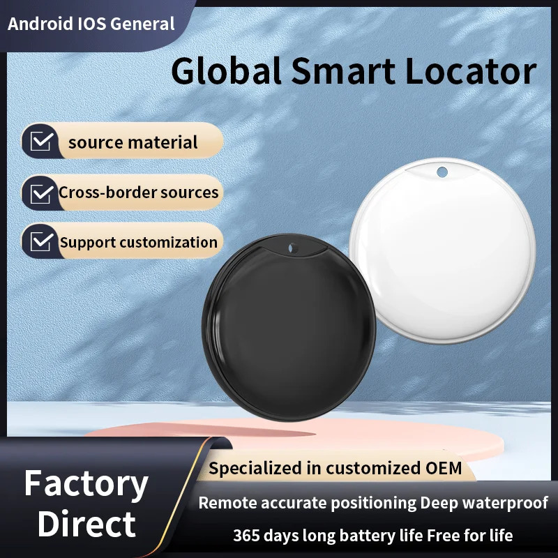 Мини-GPS-трекер или телефоны iPhone/Android, запись через приложение, смарт-тег, GPS-трекеры для автомобилей, локаторы для отслеживания в реальном времени, анти-потерянные локаторы