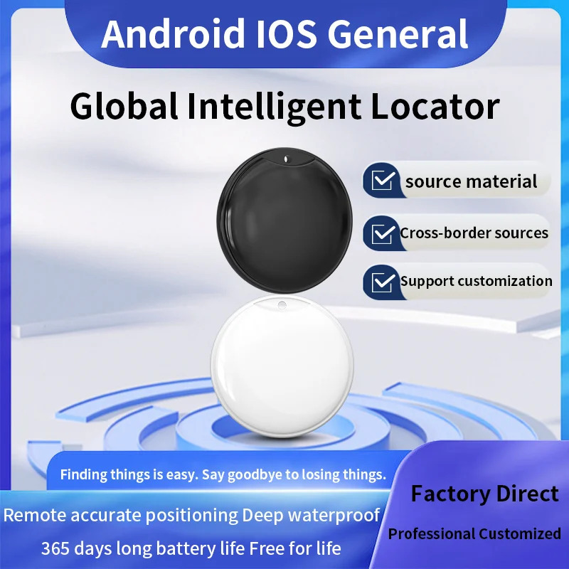 Мини-GPS-трекер или телефоны iPhone/Android, запись через приложение, смарт-тег, GPS-трекеры для автомобилей, локаторы для отслеживания в реальном времени, анти-потерянные локаторы