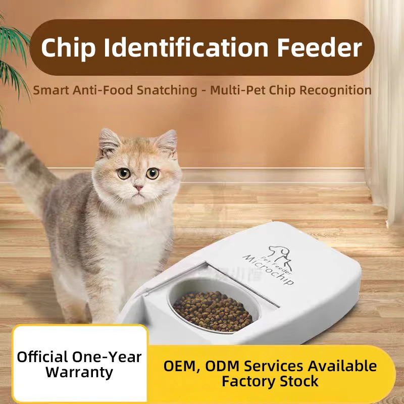 Aqlli mikrochip RFID uy hayvonlarini oziqlantiruvchi mushuk idishi Ekologik toza plastik ko'p uy hayvonlarini tanib olish uchun yangi yangilangan aqlli mushuk idishi