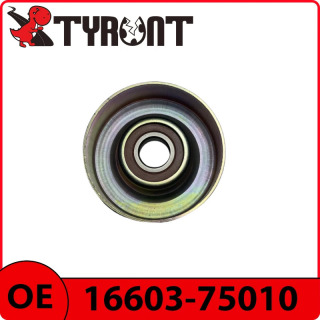 16603-75010 TYRNT Тяга холостого хода, автозапчасти для TOYOTA Land Cruiser, Hiace, Hilux, Fortuner, сменные детали