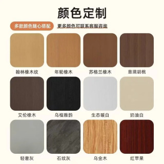 Oʻz-oʻzini yigʻish uchun professional mebel: butunlay yangi individual seriya Красный