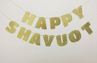 Украшения для вечерние с надписью Happy бритье, блестящие золотистые фотообои, день рождения, украшения для вечевечерние