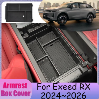 Для Exeed RX Omoda C9 9 2024 ~ 2026 2025 ящик для хранения центральной консоли нижнее хранилище внутренняя организация хранения защитные аксессуары