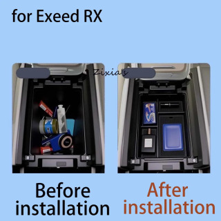Для Exeed RX Omoda C9 9 2024 ~ 2026 2025 ящик для хранения центральной консоли нижнее хранилище внутренняя организация хранения защитные аксессуары