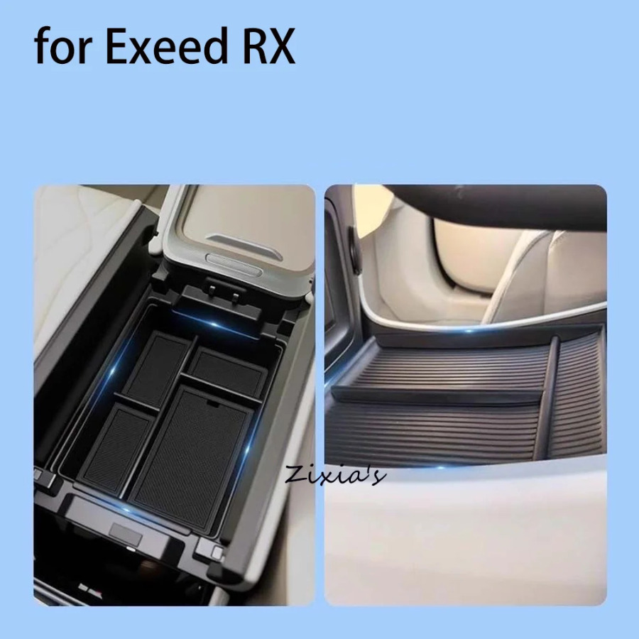 Для Exeed RX Omoda C9 9 2024 ~ 2026 2025 ящик для хранения центральной консоли нижнее хранилище внутренняя организация хранения защитные аксессуары