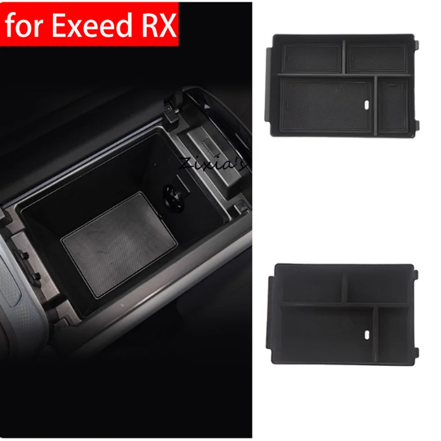Для Exeed RX Omoda C9 9 2024 ~ 2026 2025 ящик для хранения центральной консоли нижнее хранилище внутренняя организация хранения защитные аксессуары