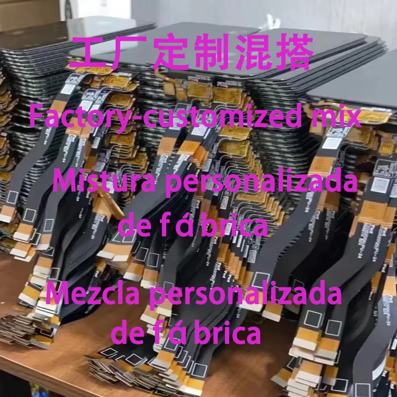 Оптовая продажа смешанных партий экранов для мобильных телефонов различных моделей с возможностью индивидуальной настройки.