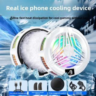 Portativ magnit telefon sovutgichi, mobil sovutish foniy, telefon radiatori, mobil telefon sovutish fanining radiatori. СЕРЫЙ
