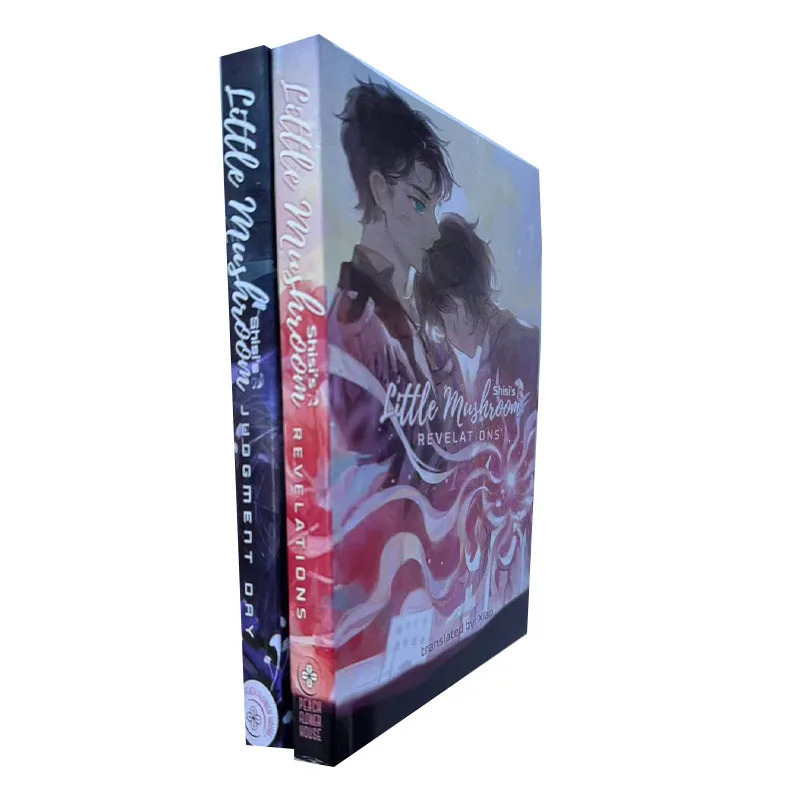 2 книги Маленький гриб: Судья и Одкровенный роман Английский том 1 + 2 Lu Feng x An Zhe Китайские научно-фантастические романы
