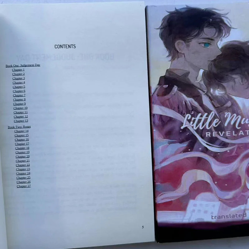 2 книги Маленький гриб: Судья и Одкровенный роман Английский том 1 + 2 Lu Feng x An Zhe Китайские научно-фантастические романы
