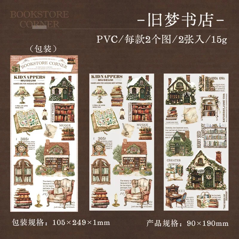 2 varaq/paket Mushuk kitob doʻkoni stikerlari Kundalik oʻqish uchun kitoblarni oʻtkazish oson Retro mos yozuvlar stikerlari Scrapbooking materiallari foni