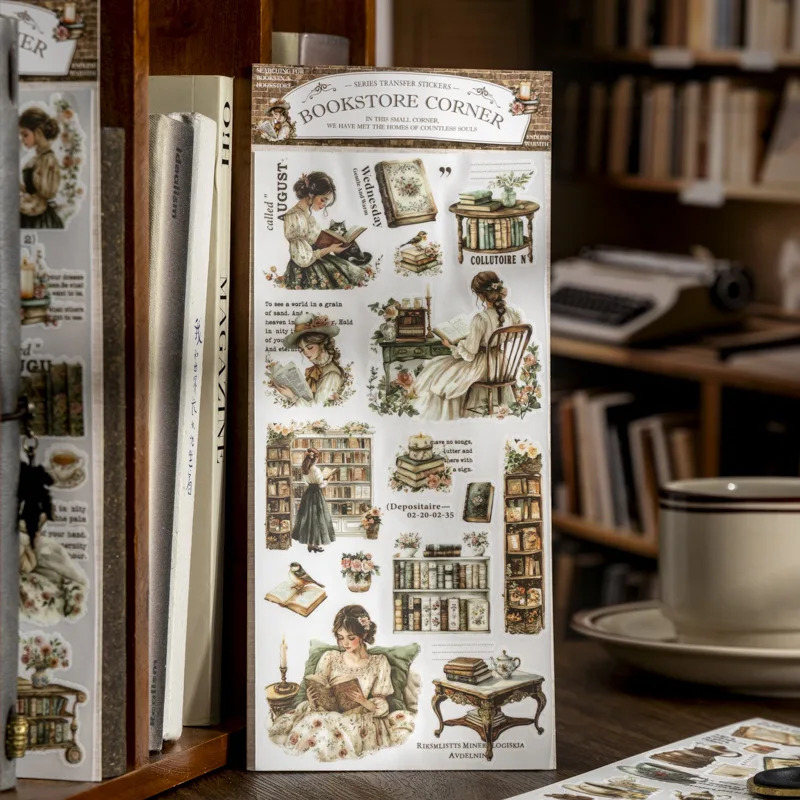 Набор переводных наклеек «Уголок книжного магазина» (1 упаковка), серия «Книжный магазин», винтажный стиль, для дневников, скрапбукинга, коллажей