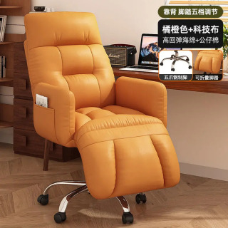 Kompyuter kursisi, uy, qulaylik, dangasa, divan, oʻtiradigan joy, orqa oʻrindiq, ofis, kollej talabalari, yotoqxona, elektron sport, jonli efir