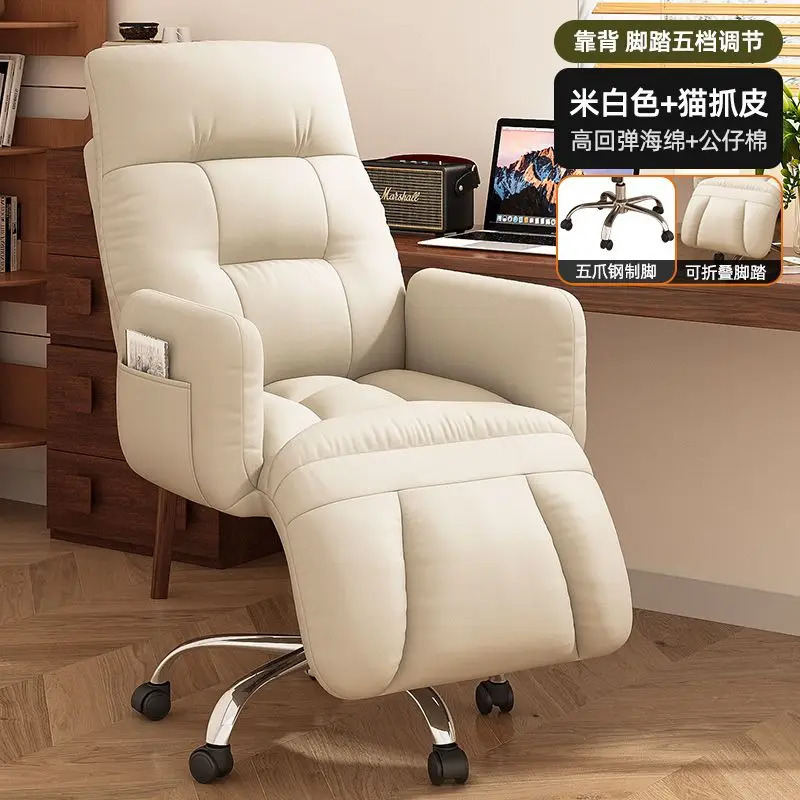 Kompyuter kursisi, uy, qulaylik, dangasa, divan, oʻtiradigan joy, orqa oʻrindiq, ofis, kollej talabalari, yotoqxona, elektron sport, jonli efir
