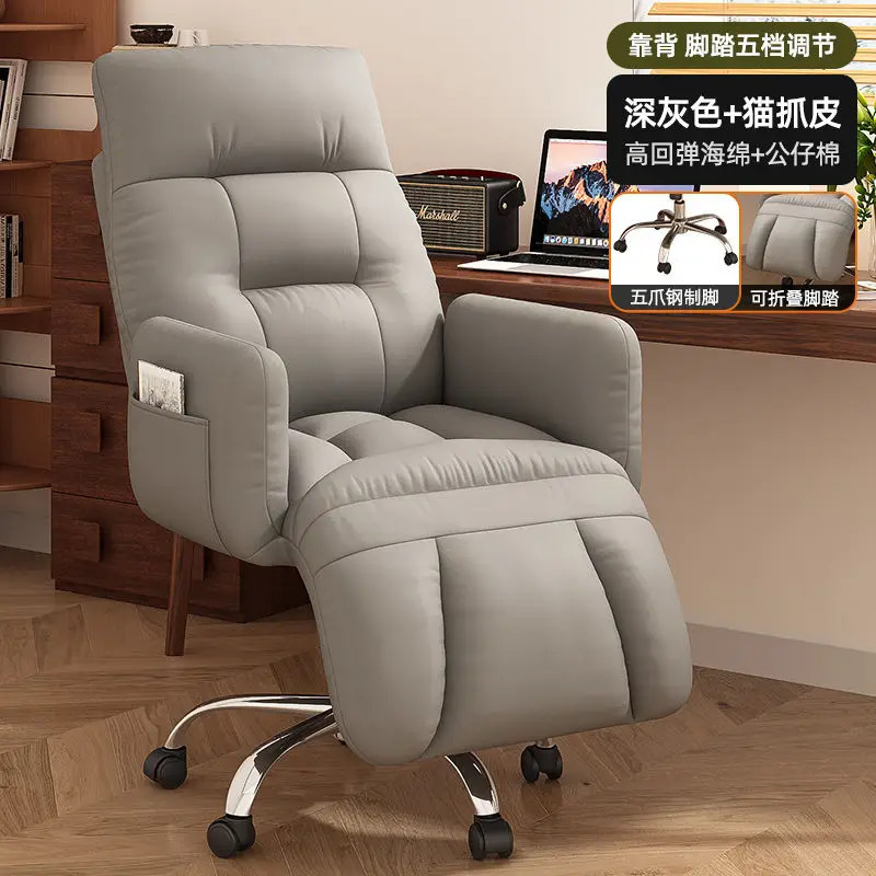 Kompyuter kursisi, uy, qulaylik, dangasa, divan, oʻtiradigan joy, orqa oʻrindiq, ofis, kollej talabalari, yotoqxona, elektron sport, jonli efir