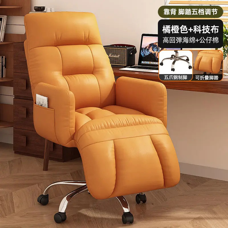 Kompyuter kursisi, uy, qulaylik, dangasa, divan, oʻtiradigan joy, orqa oʻrindiq, ofis, kollej talabalari, yotoqxona, elektron sport, jonli efir