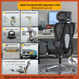 Ergonomik ofis kreslosi suyanchiq va oyoq suyanchigʻi, uy ofisida oʻynash uchun baland orqa va bel qismini qoʻllab-quvvatlaydigan kompyuter stuli