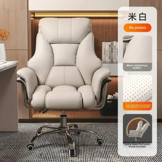 Boss kafedrasi, uy ofis uchun qulay kompyuter divan, oʻqish yolgʻon va aylanish mumkin черный