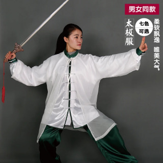 Tai chi kostyumi Bahor va yozgi Tai chi formasi erkaklar va ayollar uchun parda wushu mashqlarini bajarishga xizmat qiladi
