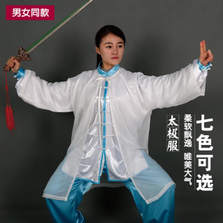 Tai chi kostyumi Bahor va yozgi Tai chi formasi erkaklar va ayollar uchun parda wushu mashqlarini bajarishga xizmat qiladi