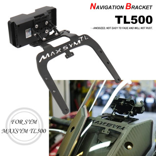 Новые аксессуары для мотоциклов для SYM MAXSYM TL500 TL500, навигация по мобильному телефону, GPS-кронштейн, держатель для телефона, беспроводная зарядка