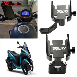 YAMAHA Tricity 125 Tricity 155 uchun mototsikl aksessuarlari mobil telefon ushlagichi GPS-navigatsiya oʻrnatish braketi
