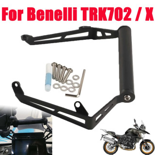 Benelli TRK702X TRK702 TRK 702X TRK 702 X mobil telefon stend ushlagichi GPS navigatsiya braketi uchun mototsikl aksessuarlari
