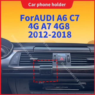 Поддержка мобильного телефона для автомобиля AUDI A6 C7 4G A7 4G8 2012-2018 Автомобильный держатель телефона Специальный фиксированный кронштейн Аксессуары для беспроводной зарядки