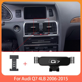 Автомобильный держатель мобильного телефона для Audi Q7 4L 2006-2015, регулируемый специальный держатель для мобильного телефона, GPS-база, подставка, аксессуары