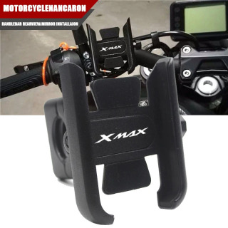 Для XMAX300 XMAX400 XMAX X-MAX 125 250 300 аксессуары для мотоциклов