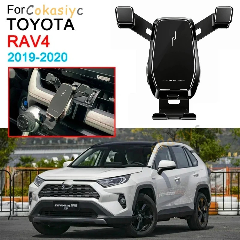 Toyota RAV4 2019 2020 2021 2022 uchun aksessuarlar Gravitatsion avtomobil telefon ushlagichi maxsus havo shamollatgich oʻrnatish qisqichi mobil telefon ushlagichi