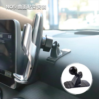 Universal avtomobil aksessuarlari telefon oʻrnatish moslamasi 17 mm shar oʻrnatish ushlagichi mobil telefon uyali telefon uchun stend