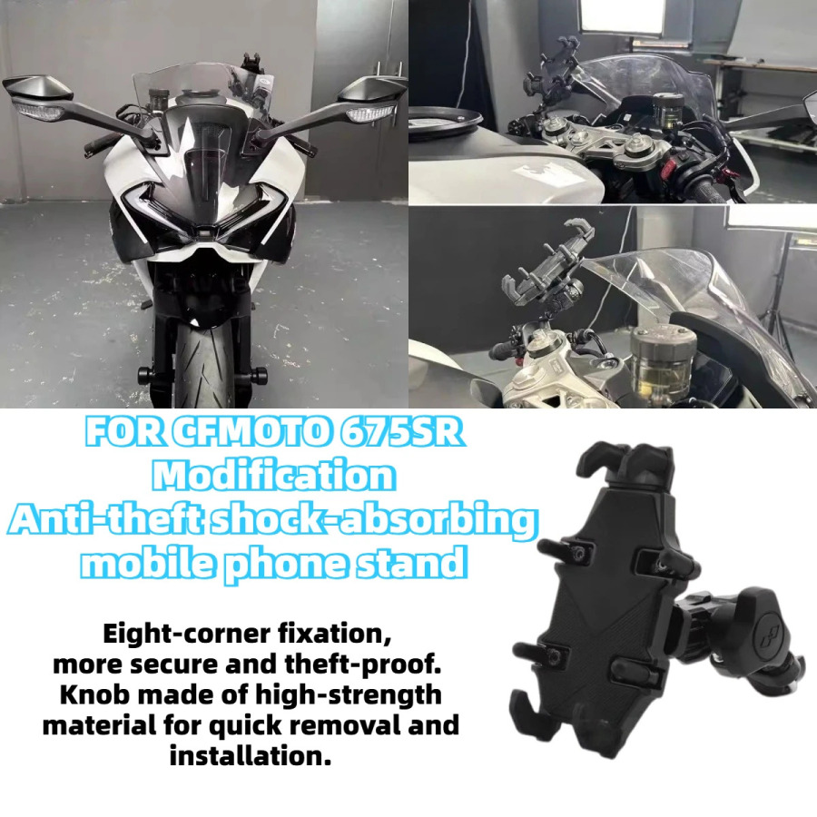Держатель для мобильного телефона для cfmoto 675SR, противоударная подставка, фиксированный антивибрационный кронштейн, аксессуары для навигационного кронштейна