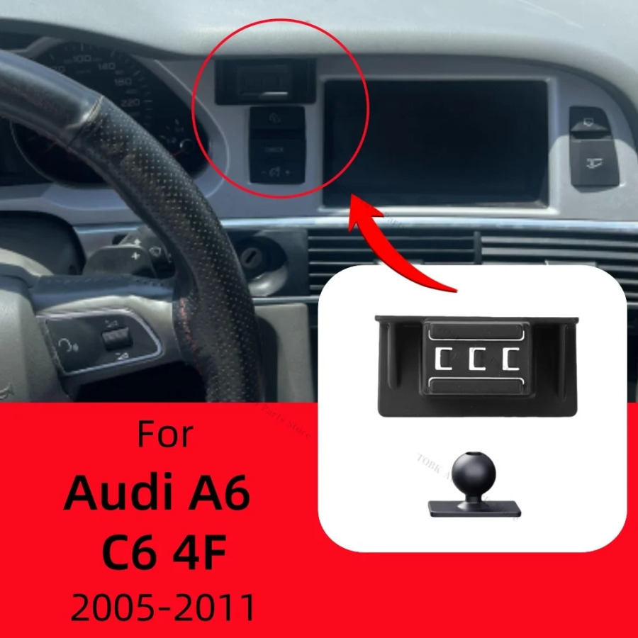 Для Audi A6 C6 4F 2005-2011 мобильный автомобильный держатель с фиксированным кронштейном, специальное автомобильное крепление для телефона, беспроводная зарядка, автомобильные аксессуары
