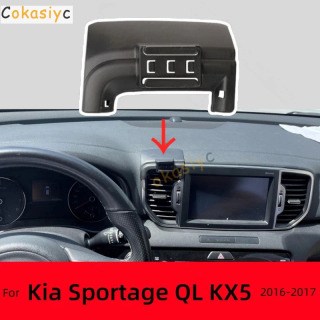 Держатель для мобильного телефона в автомобиль для Kia Sportage QL 4 KX5 2016 2017, прочный специальный фиксированный кронштейн с беспроводной зарядкой 15W, аксессуары