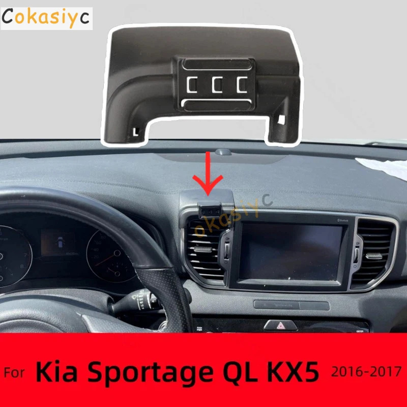 Держатель для мобильного телефона в автомобиль для Kia Sportage QL 4 KX5 2016 2017, прочный специальный фиксированный кронштейн с беспроводной зарядкой 15W, аксессуары