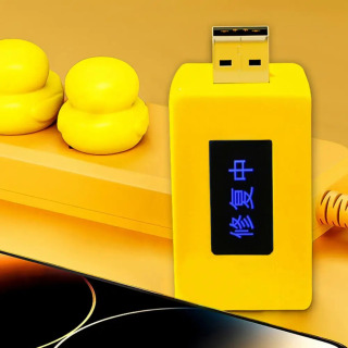 Smartfon batareyasini taʻmirlash qurilmasi Koʻp maqsadli USB mobil telefon batareyasini taʻmirlash qurilmasi Telefoningiz, noutbukingiz, planshetingiz batareyasining ishlash muddatini uzaytiring